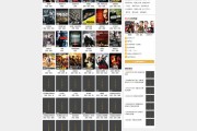绝对不可错过的苹果CMS模板推荐