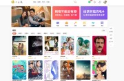 苹果CMS模板：让你的网站与众不同！