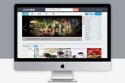 苹果CMS：打造你的独特数字创作天地