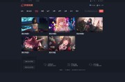 苹果CMS V10二开视频网站源码 可打包双端APP