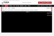 苹果CMSV8黑色新数据主题模板下载