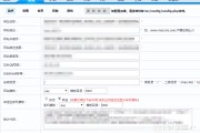 打造最具创新力的苹果CMS模板，引领网站设计新潮流