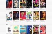 苹果CMS：激发你的创意，定义你的网站
