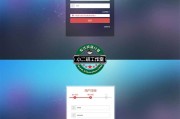 无与伦比！这款苹果CMS模板让你的网站秒变大片效果