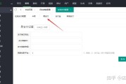 苹果CMS模板：搭建企业级网站的首选