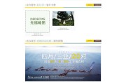 青色宽屏大图婚纱摄影织梦cms模板
