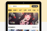 苹果cms模板MXone V10.7魔改版源码