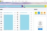 织梦cms仿XDGAME游戏下载站模板源码