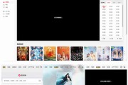 苹果cms模板-苹果cms-苹果cmsv10模板-模板狗