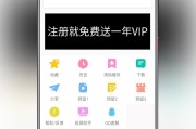 苹果CMS：打造个性化的网站内容
