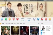 苹果cms模板仿制教程