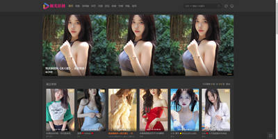 探秘苹果CMS:打造高效稳定的内容管理系统 探秘苹果CMS:打造高效稳定的内容管理系统