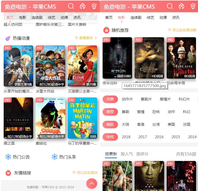 1. 强大的编辑器 1. 强大的编辑器