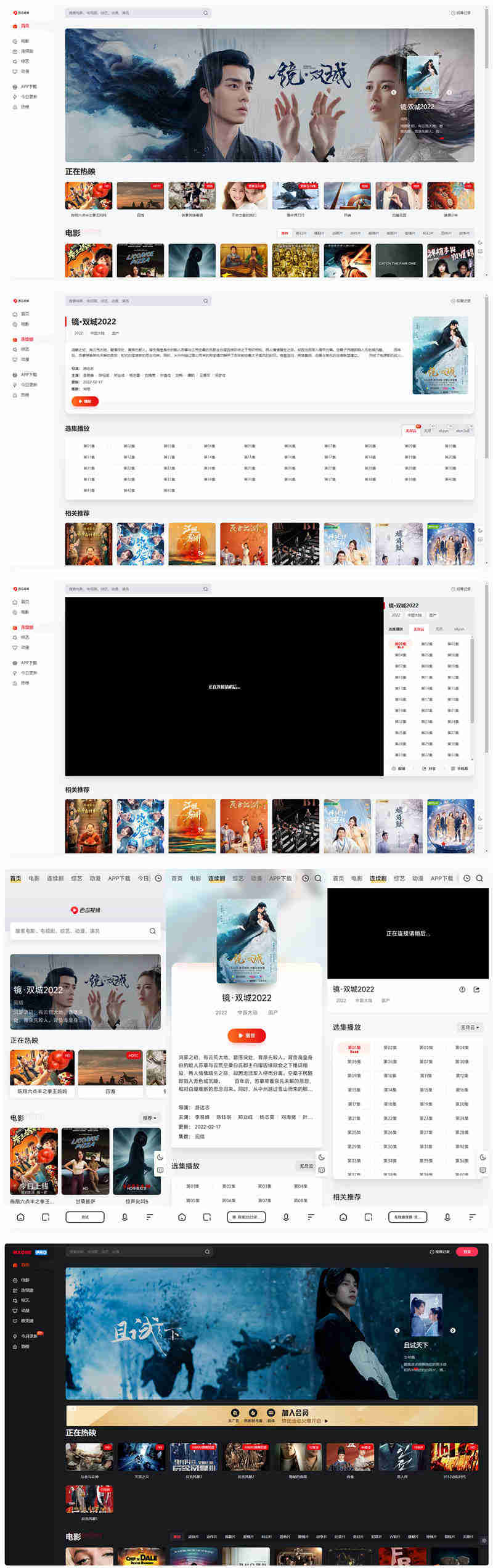 简单易用性 简单易用性