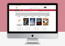 解决文案需求的全面平台,OK模板网给你想要的 解决文案需求的全面平台,OK模板网给你想要的